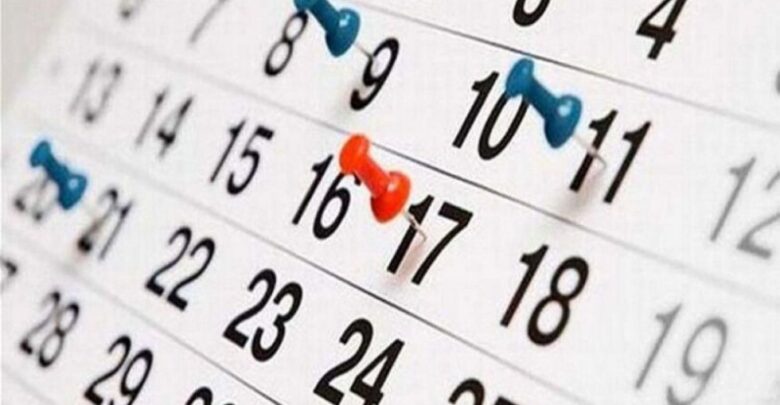 Se acerca otro fin de semana XXL y en Metadata te contamos cuando será