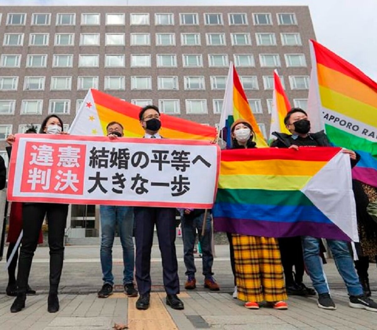 Tokio confirmó que comenzará a reconocer a las parejas del mismo sexo