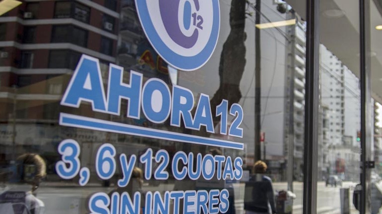 El Gobierno Nacional confirmó que productos de equipamiento médico se incorporarán al programa “Ahora 12”