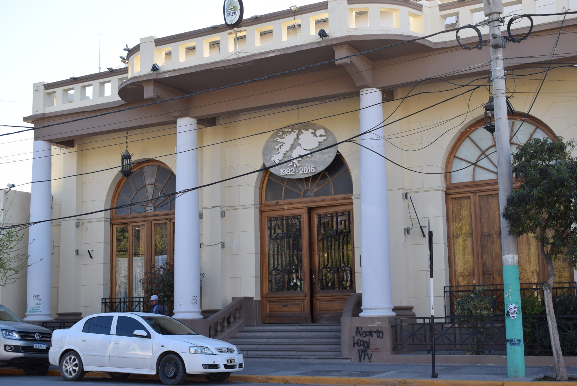 La Municipalidad de Trelew declaró asueto administrativo para el lunes 22 de agosto