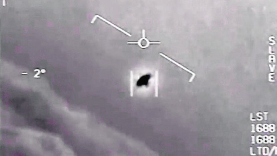 La NASA inicia un estudio sobre fenómenos aéreos no identificados