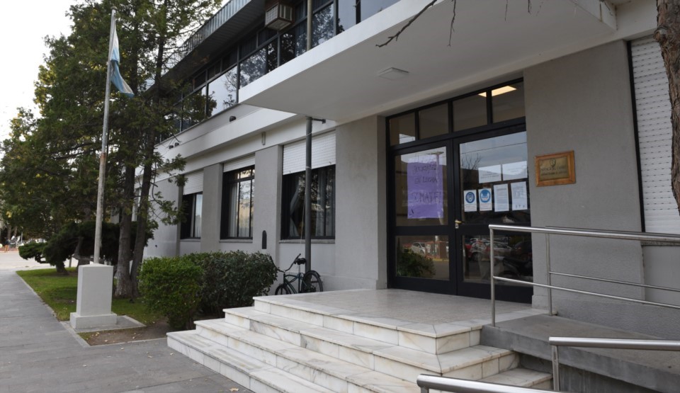 El Poder Judicial de Chubut dio asueto el 23, 26 y 30 de diciembre y el 2 de enero de 2023