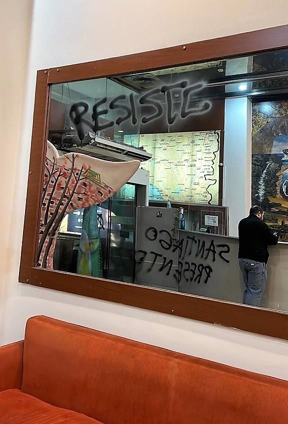 El Gobierno Provincial presentó una denuncia en Buenos Aires por el ataque a la Casa del Chubut