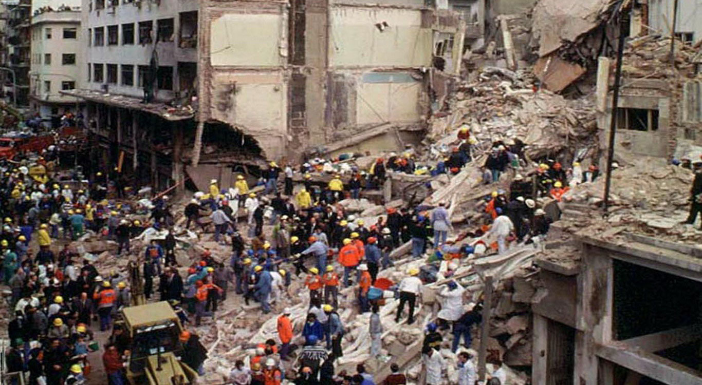 El Gobierno de Milei dispuso duelo nacional por el atentado a la AMIA