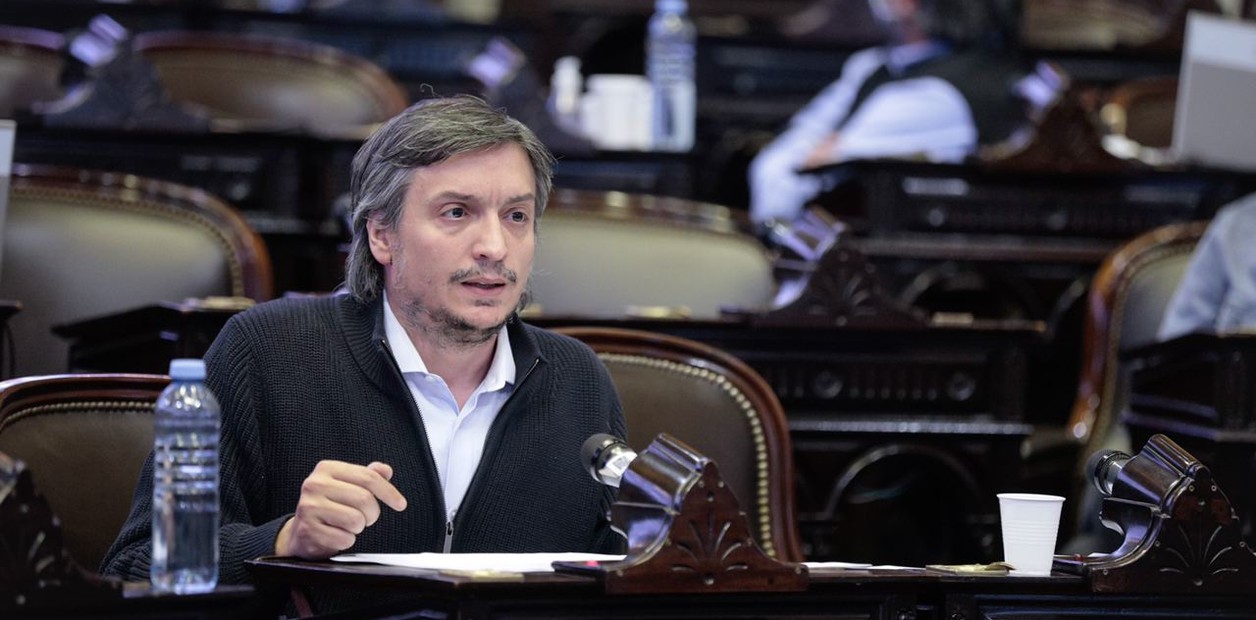 Máximo Kirchner cuestionó el Presupuesto 2026: “Ni entregando la soberanía van a poder pagar la deuda”