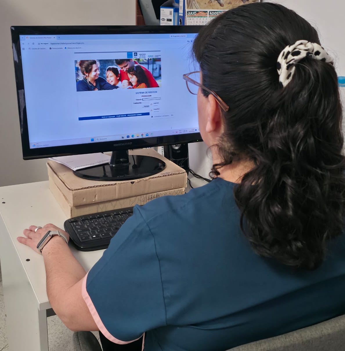 Chubut implementó la Receta Digital en hospitales que cuentan con Historia de Salud Integrada